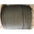 Wire Rope Strand 1X37 with Good Quality
